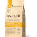 Grandorf Cat 4 Meat & Brown Rice Sterilised - 400g Sausā barība sterilizētiem kaķiem ar 4 veidu gaļu un brūniem rīsiem no 1 gada un vecākiem