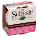 SCHESIR Cat With tuna, chicken fillets and rice - 12 gab. x  85 g - ТУНЕЦ, КУРИНОЕ ФИЛЕ И РИС