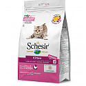 Schesir Cat  Kitten - 1.5 kg barība kaķēniem