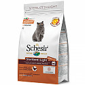 Schesir Sterilized & Light Chicken - 10 kg sterilizētiem kaķiem un kaķiem ar tieksmi uz lieko svaru.