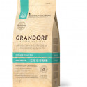 Grandorf Cat 4 Meat & Brown Rice Indoor - 400g Sausā barība telpās dzīvojošiem kaķiem ar 4 veidu gaļu un brūniem rīsiem no 1 gada un vecākiem