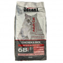 DECENT Cat Adult Chicken & Rise - 15kg sausā barība pieaugušiem kaķiem ar vistu un rīsiem.