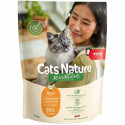 MERA CAT NATURE Sensitive Adult Huhn - 2.0 kg sausā bezgraudu barība pieaugušiem jutīgiem kaķiem