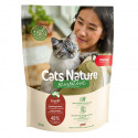 MERA Cats Nature Sensitive Insekt - 2kg pieaugušiem kaķiem ar jutīgu gremošanu, ar kukaiņu proteīnu