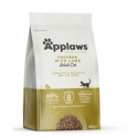 Applaws Cat Adult  Chicken & Lamb  - 400g bez graudaugiem, pieaugušiem kaķiem, ar vistu un jēra gaļu